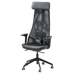 IKEA Крісло поворотне JÄRVFJÄLLET (ІКЕА ЭРВФЬЕЛЛЕТ) 704.199.52