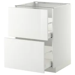 IKEA METOD / MAXIMERA(599.117.09) sz stj 2fr / 2in szu, білий / Ringhult білий