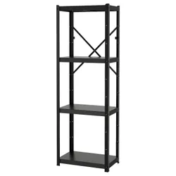 IKEA BROR(894.717.56) стійка, чорний