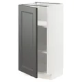IKEA METOD(494.585.73)