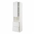 IKEA METOD / MAXIMERA(794.688.20)
