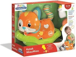 Кошеня Мяуміау