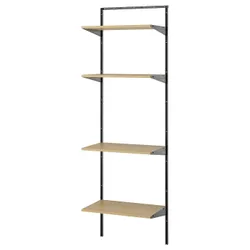 IKEA BOAXEL(895.901.27) стовп, антрацит/дуб