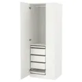 IKEA PAX / FORSAND(294.818.95)