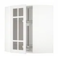 IKEA METOD(594.092.09)