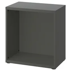 IKEA BESTÅ(605.386.01) каркас, темно-сірий