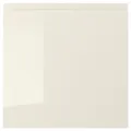 IKEA VOXTORP(403.211.60)