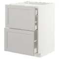 IKEA METOD / MAXIMERA(692.743.99)