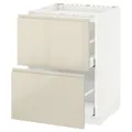 IKEA METOD / MAXIMERA(391.429.80)