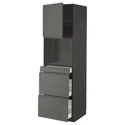 IKEA METOD / MAXIMERA(494.620.99) відділення для мікрокомбінованих дверей / 3 двер, чорний/Voxtorp темно-сірий