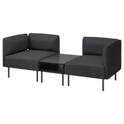 IKEA LILLEHEM(295.360.58) 2-OS-диван-модуль з бічним столом, Gunnared темно -сірий/метал
