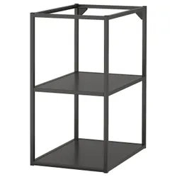 IKEA ENHET (ІКЕА ENHET) 004.489.53
