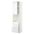 IKEA METOD / MAXIMERA(494.625.89)