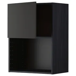 IKEA METOD(594.975.74) мікрохвильова шафа, чорний/матовий антрацит Nickebo