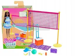 Набір ляльок Barbie LoveStheocean GYG18