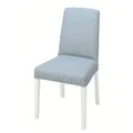 IKEA BERGMUND(993.899.83)