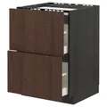 IKEA METOD / MAXIMERA(394.055.23)