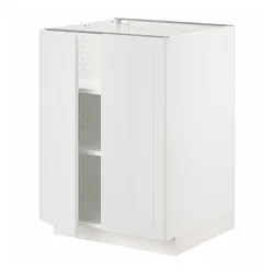 IKEA METOD(594.583.27) stj шафа / полиці / 2 двер, білий / Stensund білий