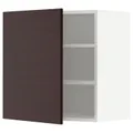 IKEA METOD(694.653.70)