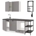 IKEA ENHET(493.377.55)