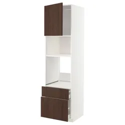 IKEA METOD / MAXIMERA(294.699.02) в сз д пиріг / мікр з дрз / 2 сзу, білий/Сінарп коричневий