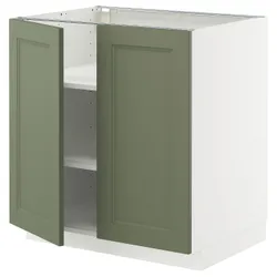 IKEA METOD(895.174.91) Шафа STJ/полиці/2 двері, Biały/axstad gria -green