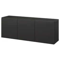 IKEA BESTÅ(195.693.46) Поєднання настінних шаф, Антрацит Czarnybrowz/Hammarsmed
