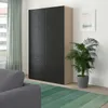 plmebli