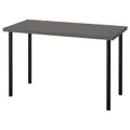 IKEA LAGKAPTEN / ADILS(494.164.51)