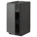 IKEA METOD (694.633.28)