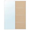 IKEA AULI / MEHAMN(595.602.97)
