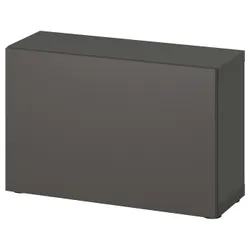 IKEA BESTÅ(995.357.67) шафа з дверцятами, темно-сірий/Lappviken темно-сірий
