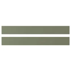 IKEA AXSTAD(305.639.89) передня ящик, Сірий -Зелений