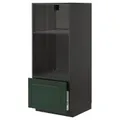 IKEA METOD / MAXIMERA(693.135.03)