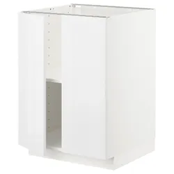IKEA METOD (994.666.36) stj шафа / полиці / 2 двер, білий / Ringhult білий