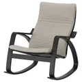 IKEA POÄNG(094.292.57)