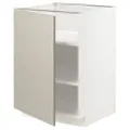 IKEA METOD (894.652.70)