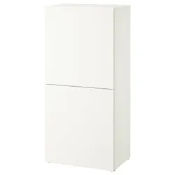 IKEA BESTÅ(694.297.06) шафа з дверима, білий Lappviken / біл