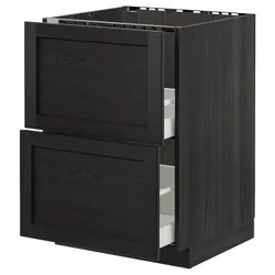 IKEA METOD / MAXIMERA (192.601.11) 2 шт + 2 шт / 2 шт, чорний / Lerhyttan чорний тонований