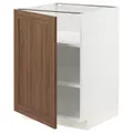 IKEA METOD(894.750.09)