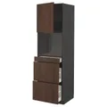 IKEA METOD / MAXIMERA(394.633.77)
