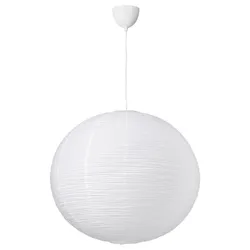 IKEA GULLSUDARE / HAVSDJUP(896.133.03) підвісна лампа, білий