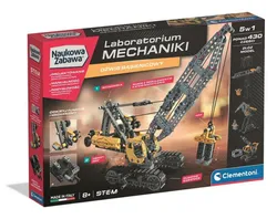 Лабораторія механіки кранів