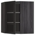 IKEA METOD(892.602.59)