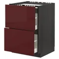 IKEA METOD / MAXIMERA(693.276.99)