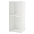 IKEA Каркас високого шафи METOD (ІКЕА МЕТОД) 203.854.74