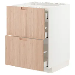 IKEA METOD / MAXIMERA(993.302.71) квартира / 2-місний / 3-місний, білий / Fröjered світлий бамбук