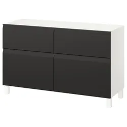 IKEA BESTÅ(795.693.34) поєднання поличників з DRZW/DRAC, Білий Hammarsmed/Stubbarp/антрацит