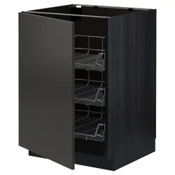 IKEA METOD(394.977.11) дротяні шафи-кошики, чорний/матовий антрацит Nickebo