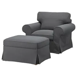 IKEA EKTORP(595.538.76) крісло/підставка для ніг, Хакебо темно-сірий